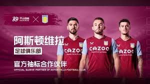 引眼球時 引眼球時